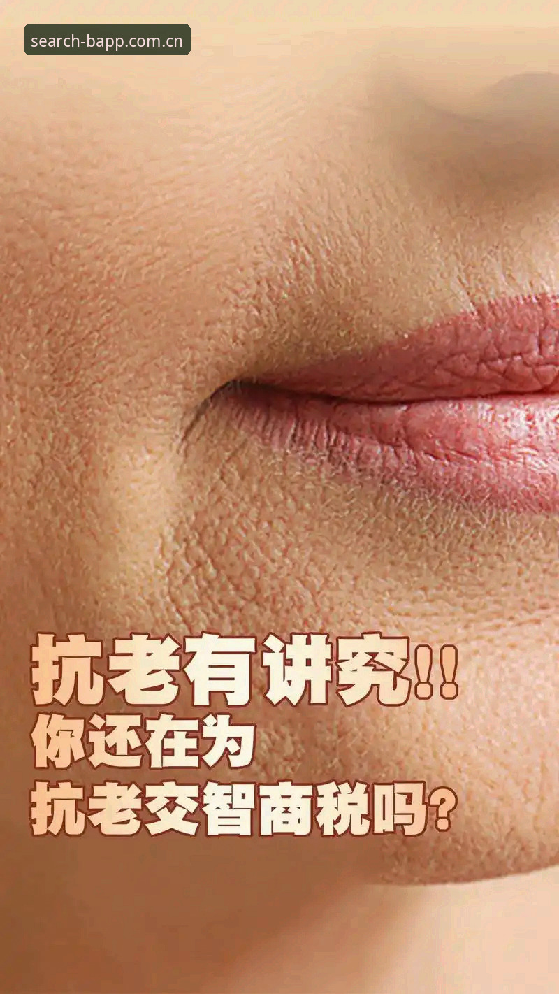 揭秘为你点亮每一次搜索安卓下载真相：一个技术评测员的亲测报告